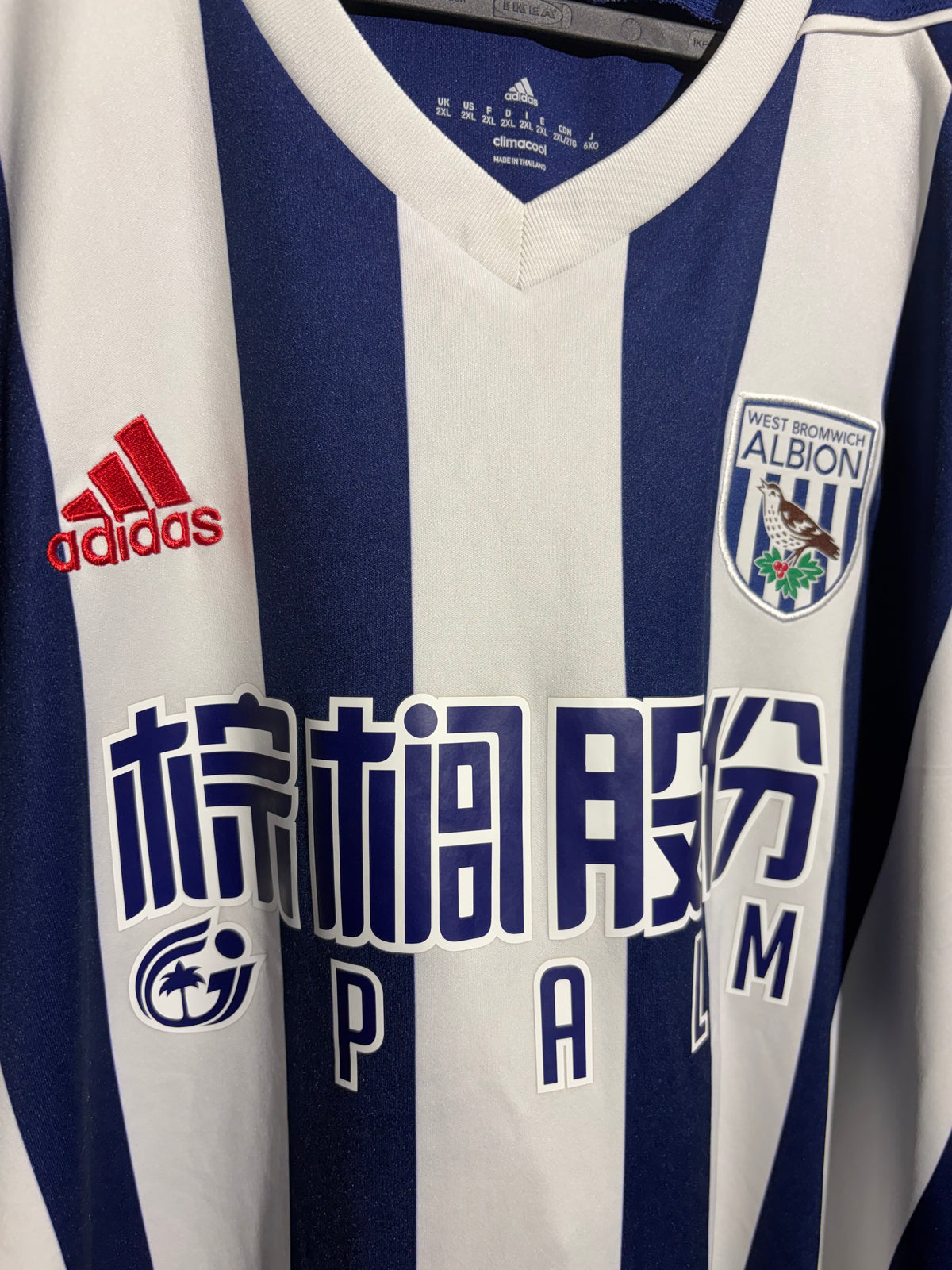 West Bromwich Albion 2017/18 Hemmatröja – Storlek XXL